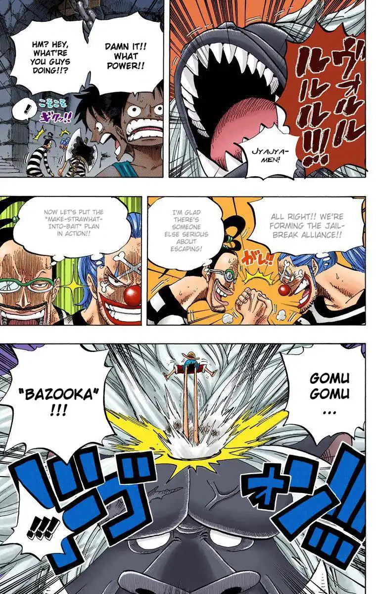 One Piece - Digital Colored Comics Chapter 529 14